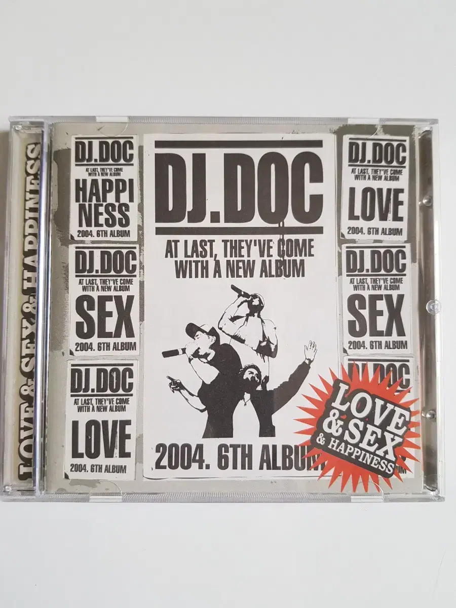 국내음반 음악cd dj doc 6집 디제이디오씨